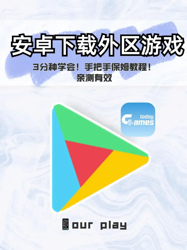 开运体育登录入口截图0