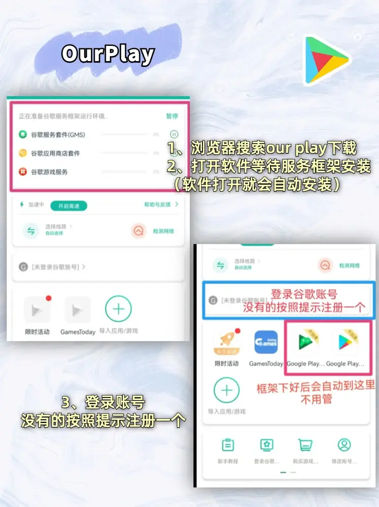 开运体育登录入口截图1